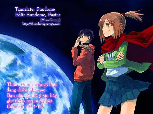 Hoshi no Samidare Vol. 1 Ch. 1 第2页