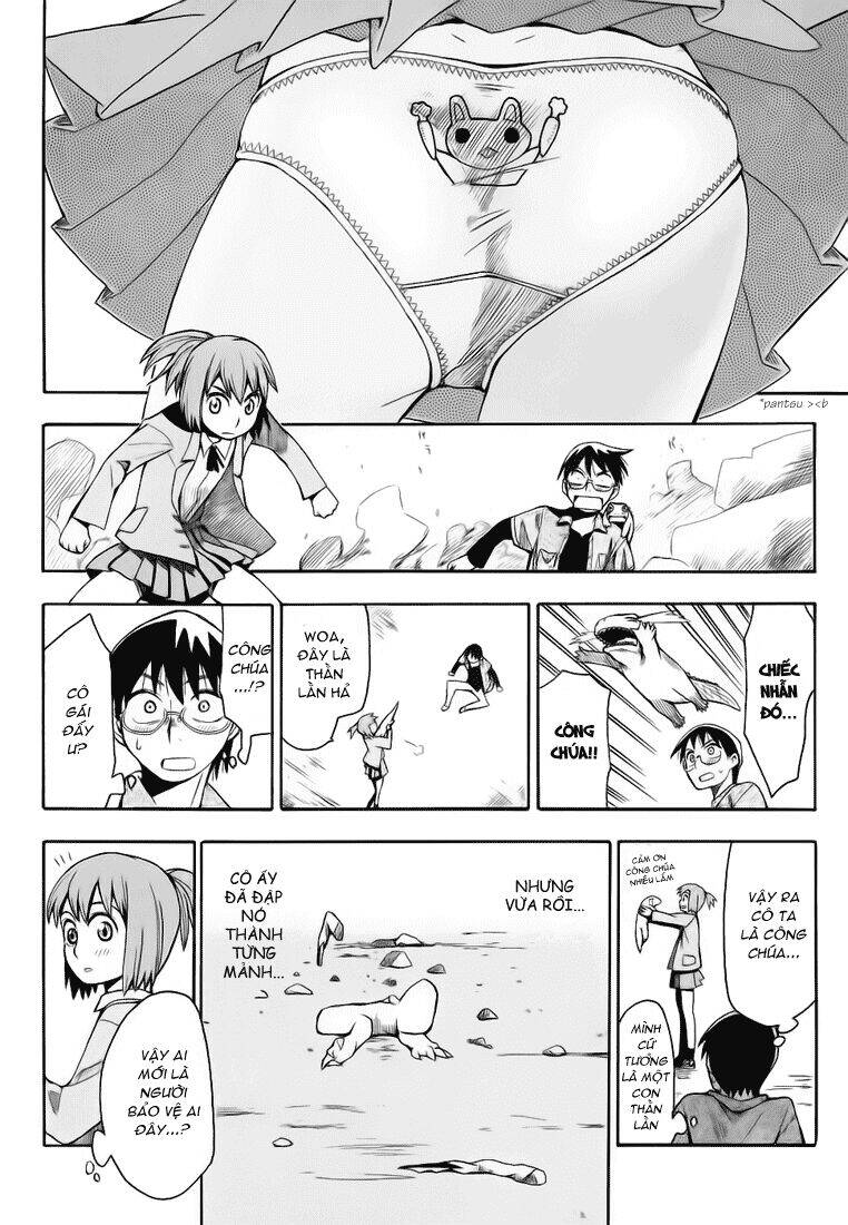 Hoshi no Samidare Vol. 1 Ch. 1 第28页