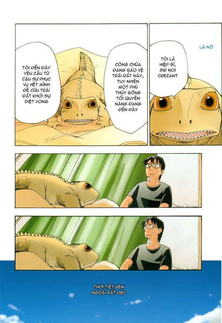 Hoshi no Samidare Vol. 1 Ch. 1 第9页