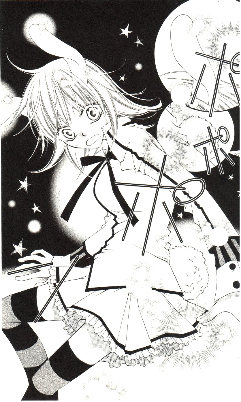 Monochrome Shounen Shoujo Vol. 1 Ch. 1 第14页