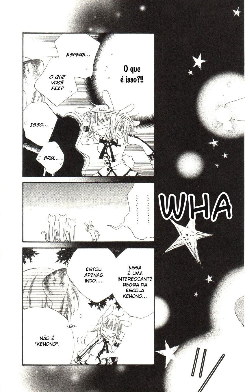 Monochrome Shounen Shoujo Vol. 1 Ch. 1 第15页