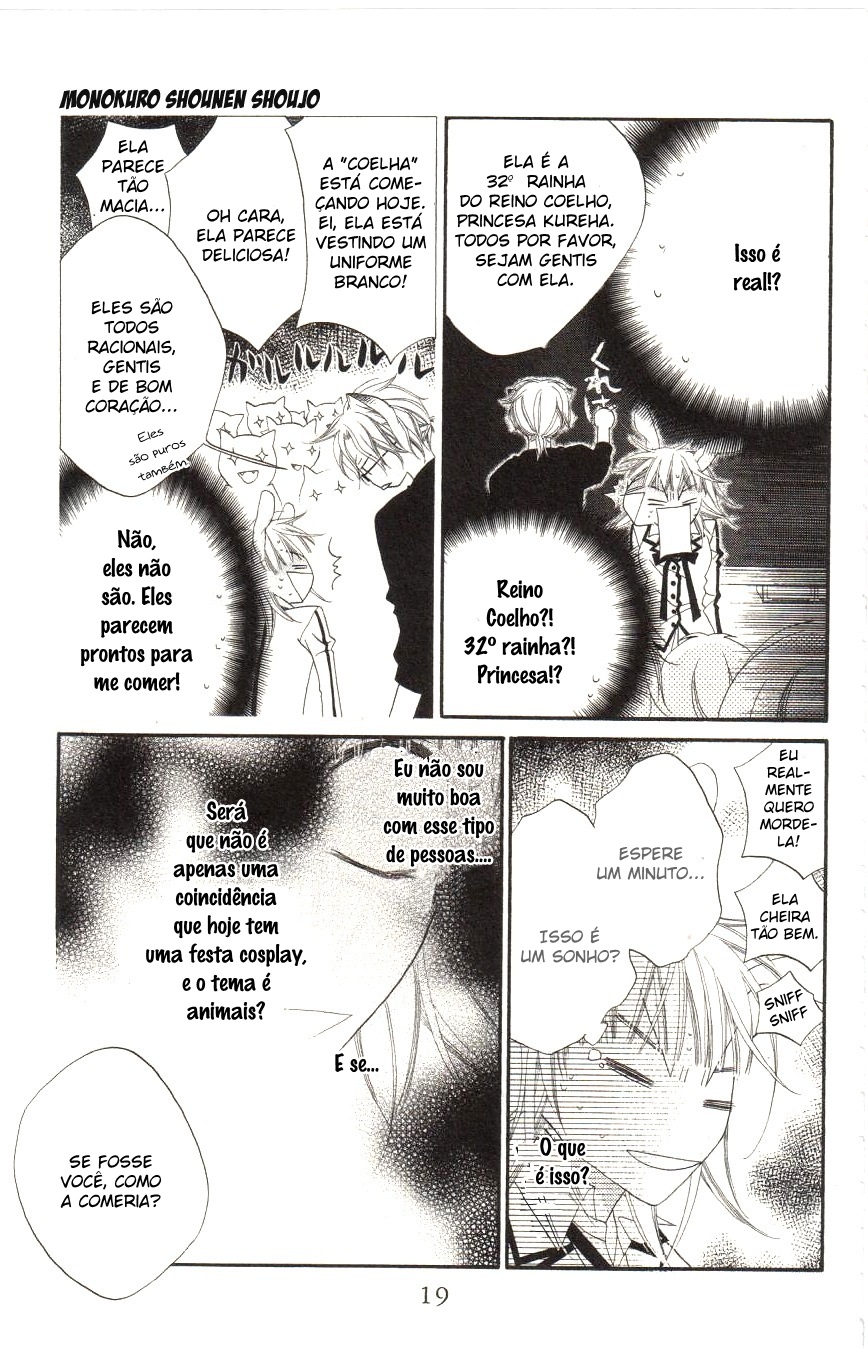 Monochrome Shounen Shoujo Vol. 1 Ch. 1 第21页