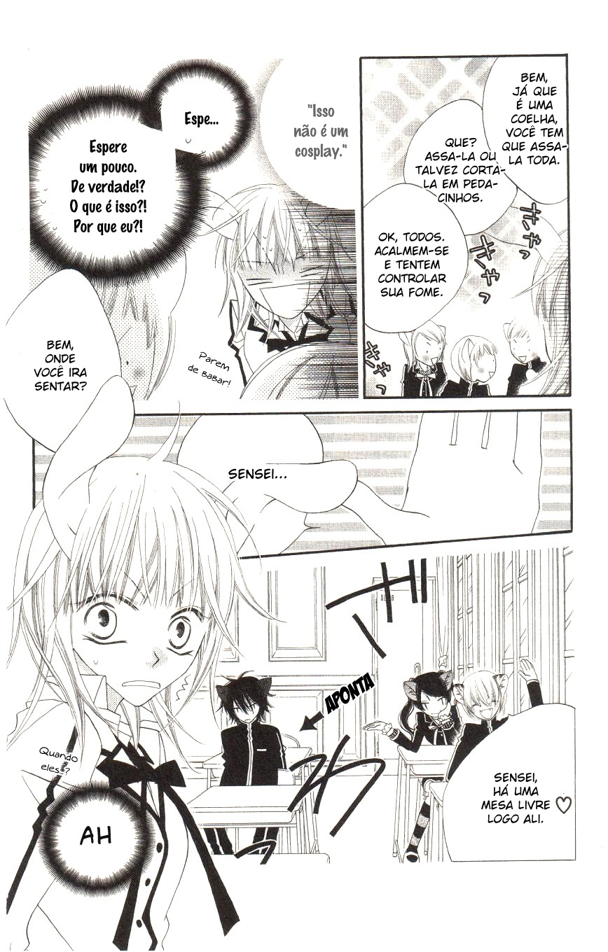 Monochrome Shounen Shoujo Vol. 1 Ch. 1 第22页
