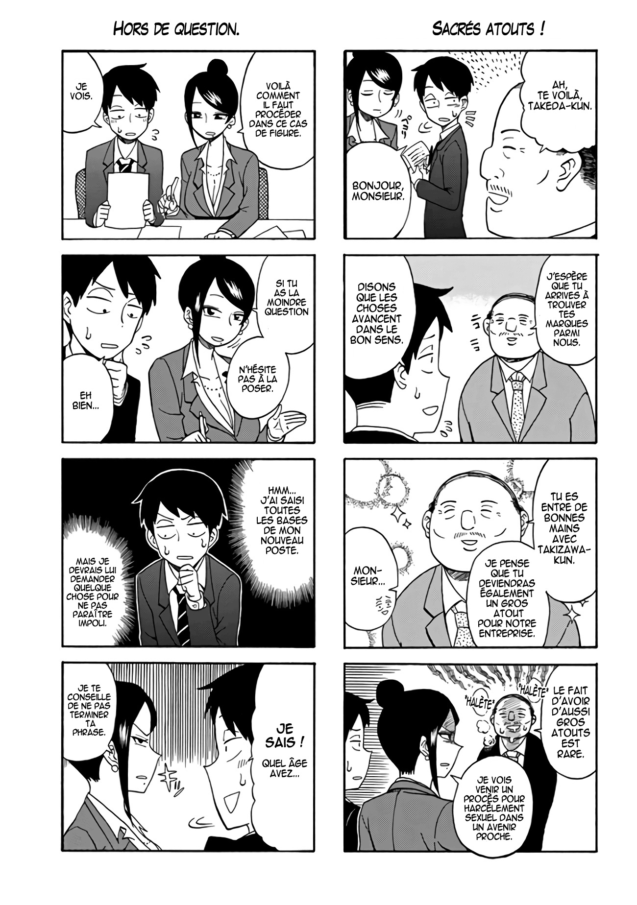 Bijin Onna Joushi Takizawa-san 第3页