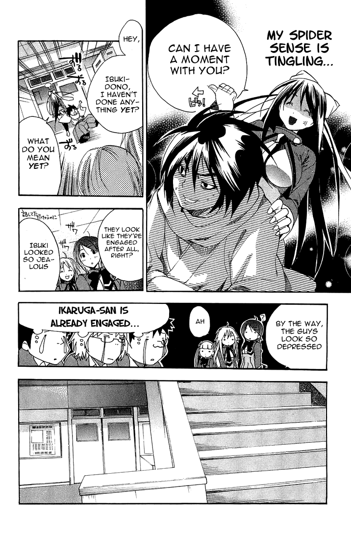 Samurai Harem: Asu no Yoichi! Welcome to Yokko High School 第23页