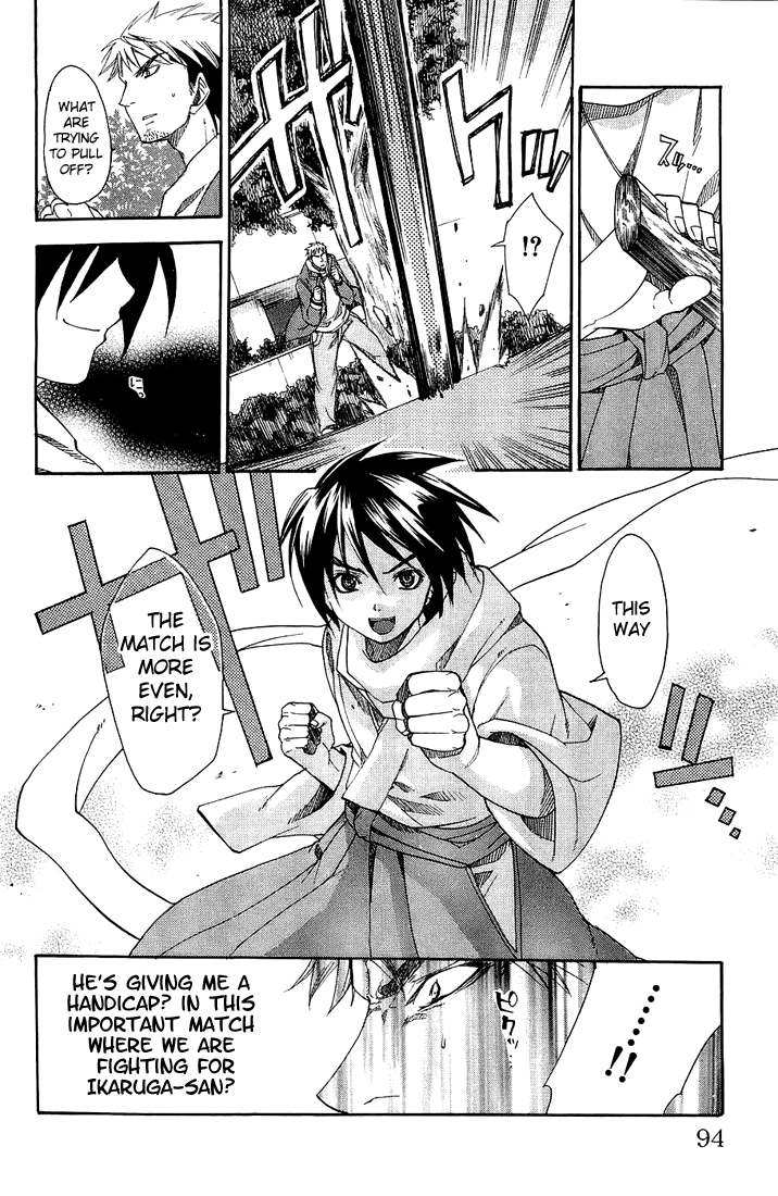 Samurai Harem: Asu no Yoichi! Welcome to Yokko High School 第31页