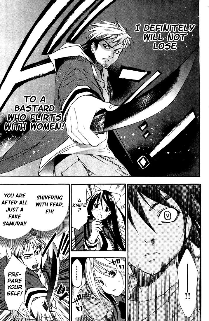 Samurai Harem: Asu no Yoichi! Welcome to Yokko High School 第34页