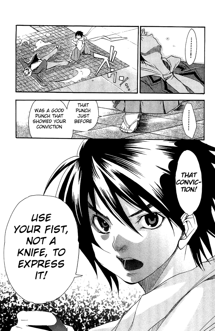 Samurai Harem: Asu no Yoichi! Welcome to Yokko High School 第38页