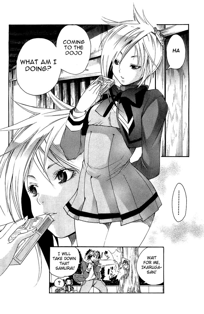 Samurai Harem: Asu no Yoichi! Welcome to Yokko High School 第45页