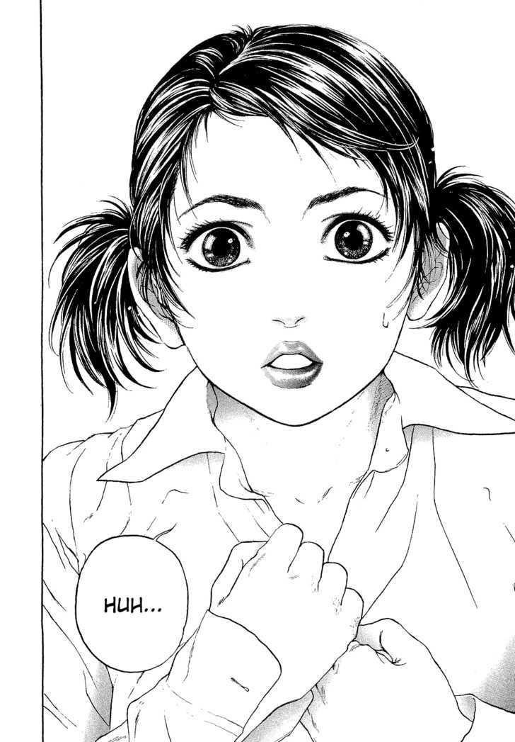 Haruka 17 Act.2: The Queen and Makeup 第21页