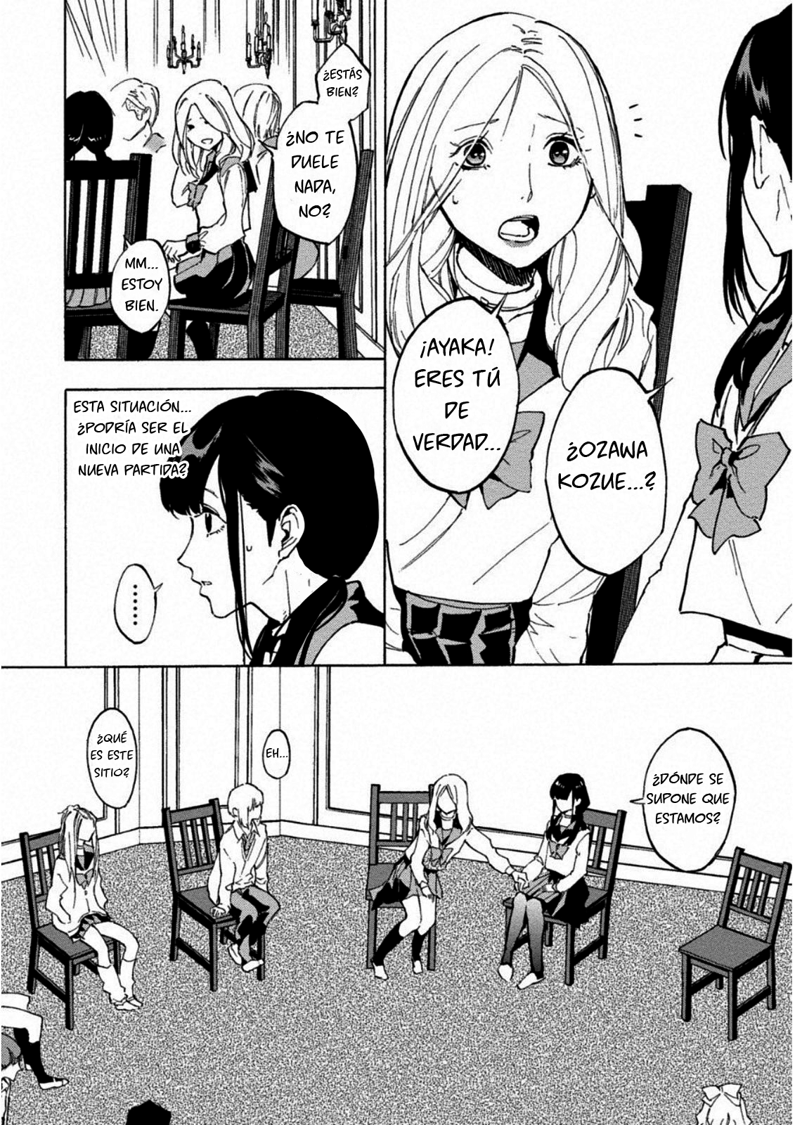 Jinrou Game: Crazy Fox Feroz y Astuto 第6页