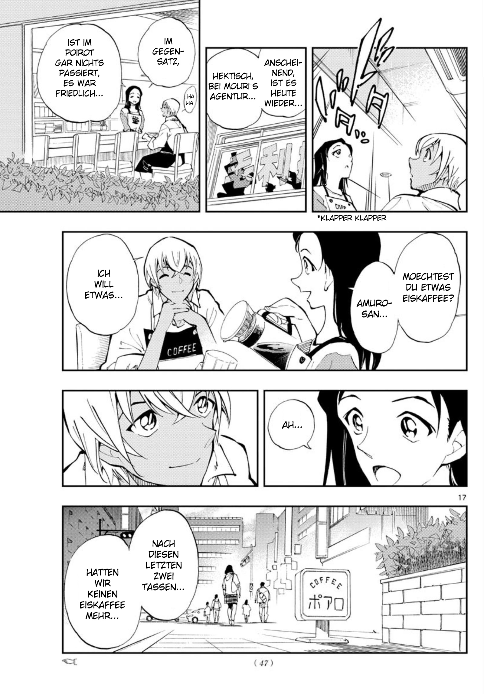 Meitantei Conan: Zero no Tea Time Drei Gesichter 第16页