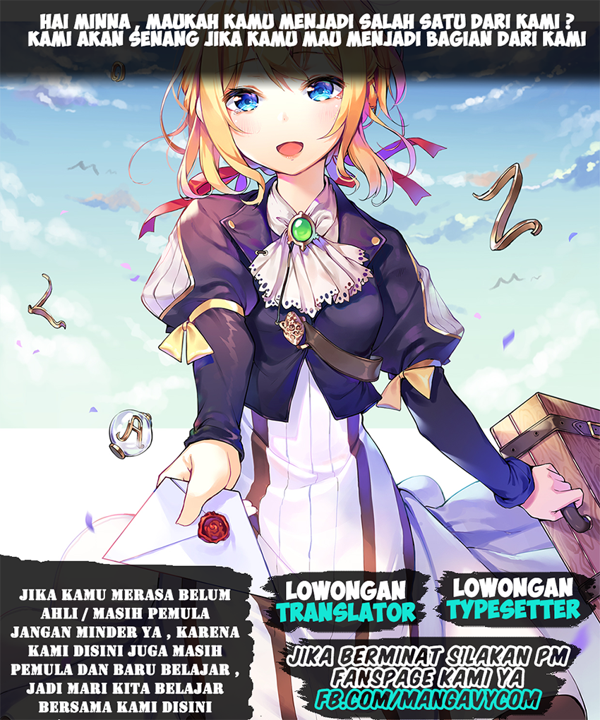 Bocchan to Maid Pertemuan 第38页