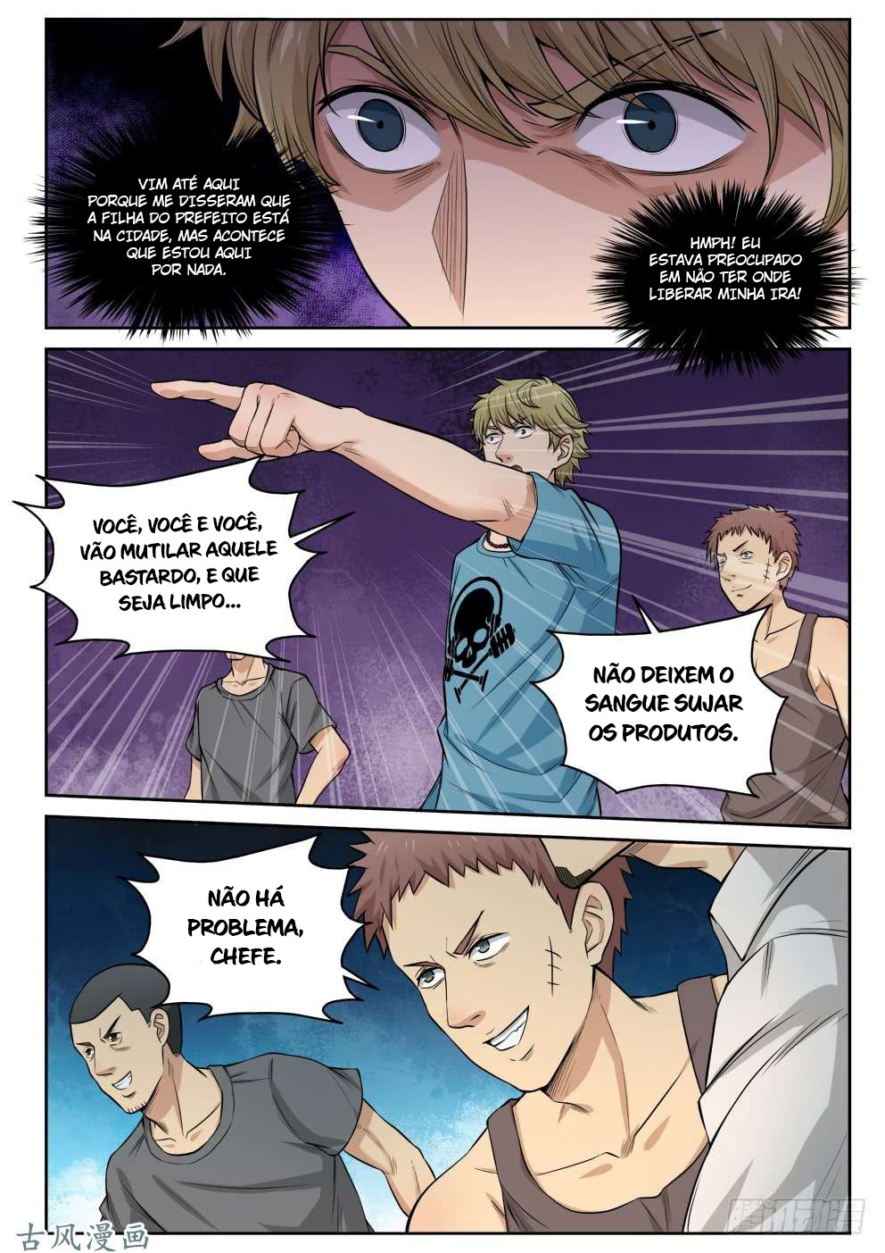 Strongest Abandoned Son Ch. 6 第22页