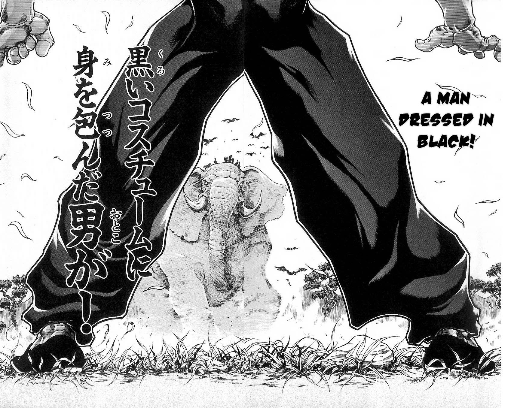 Hanma Baki The Bloodline of The Fighting Gods 第23页