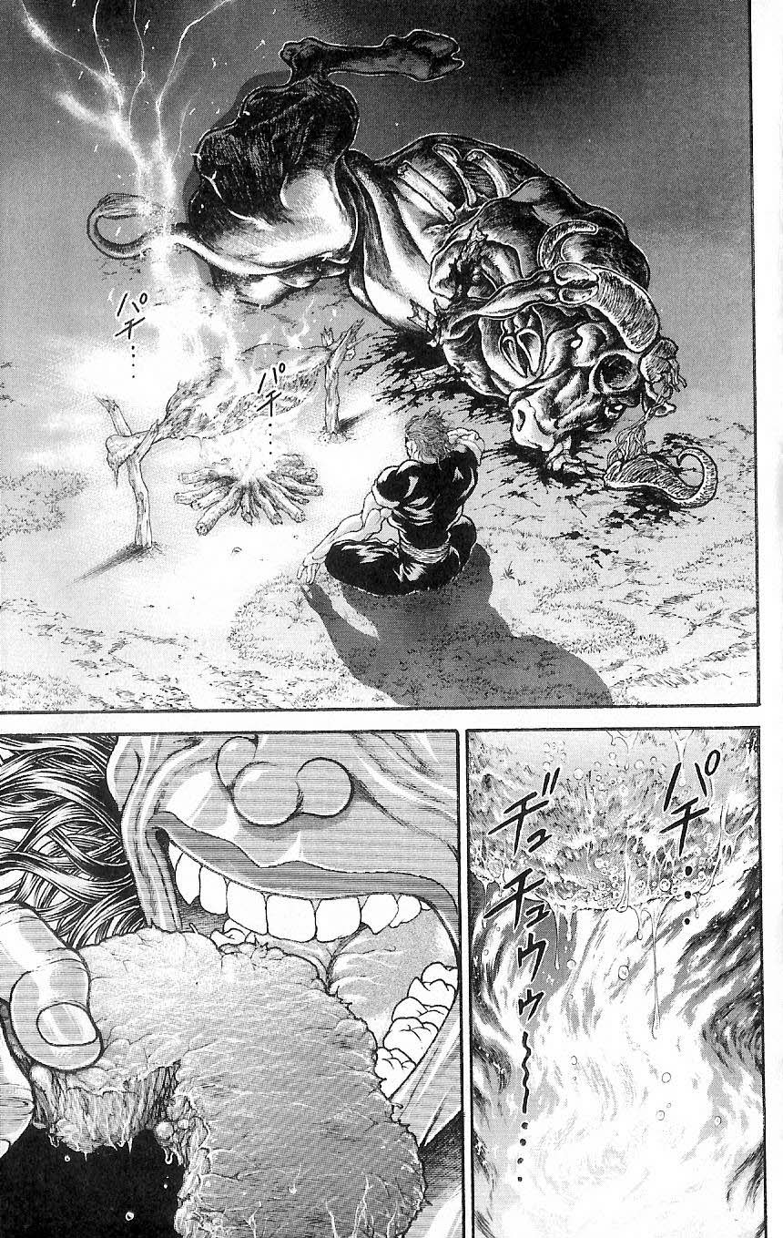 Hanma Baki The Bloodline of The Fighting Gods 第25页