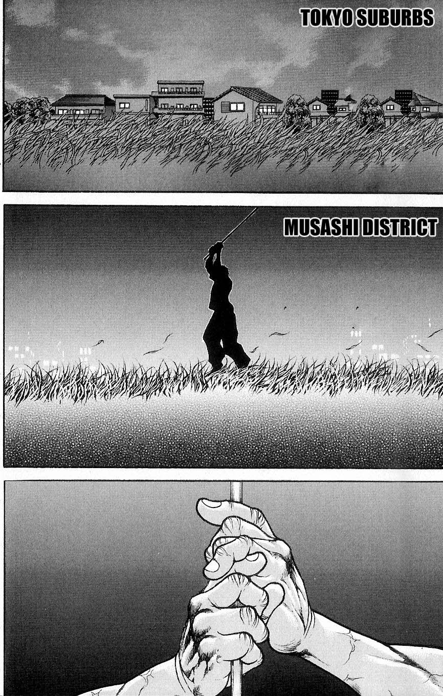 Hanma Baki The Bloodline of The Fighting Gods 第30页