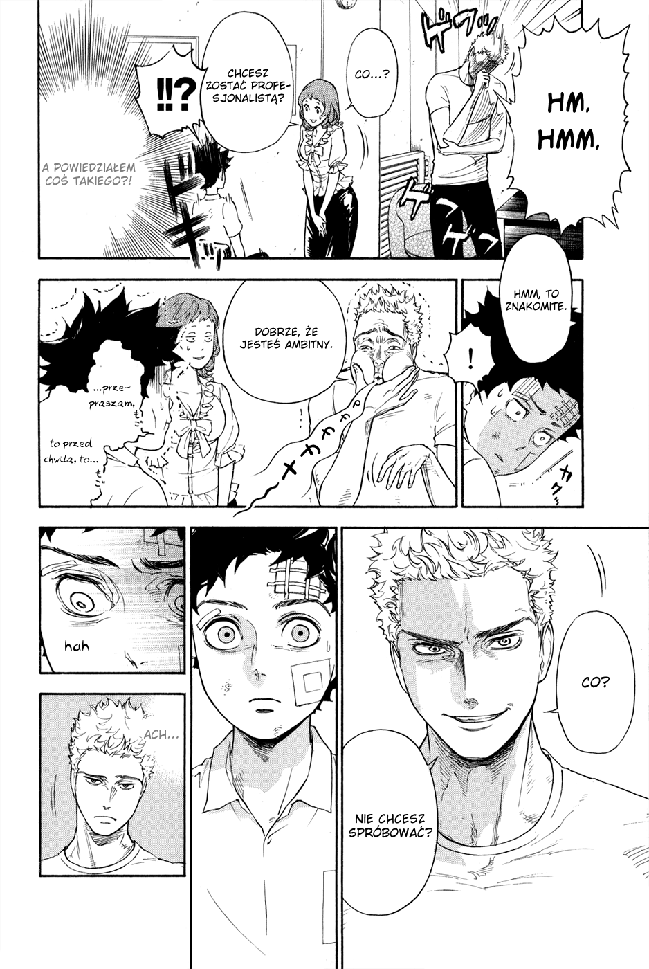 Welcome to the Ballroom Vol. 1 Ch. 1.2 第25页