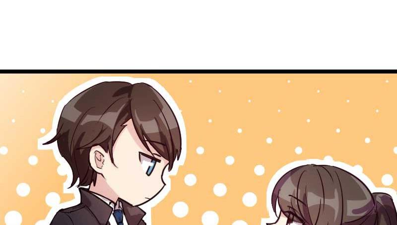 Marrying a CEO Rich, So What? 第25页