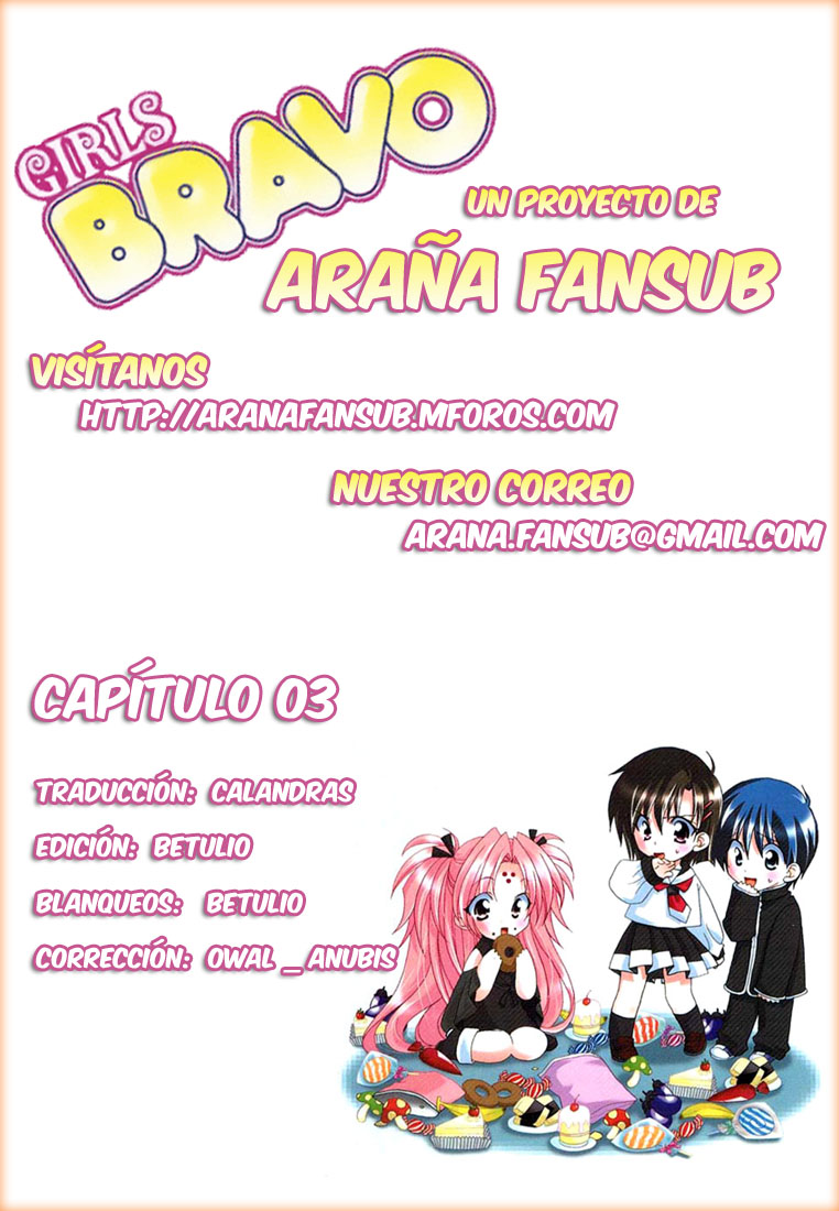 Girls Bravo Vol. 1 Ch. 3 第25页