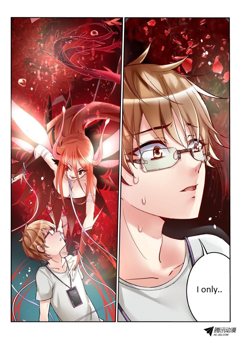 Demon Spirit Seed Manual 第3页