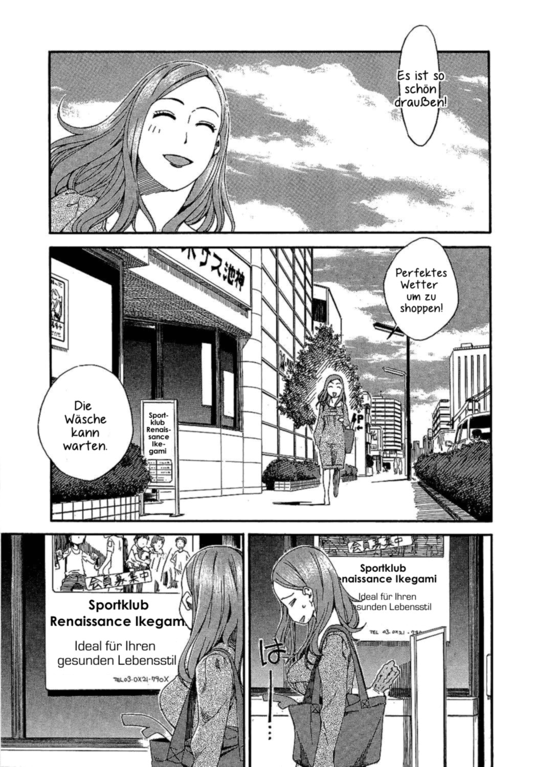 Oku-san Die Ehefrau und die Waschmaschine 第16页