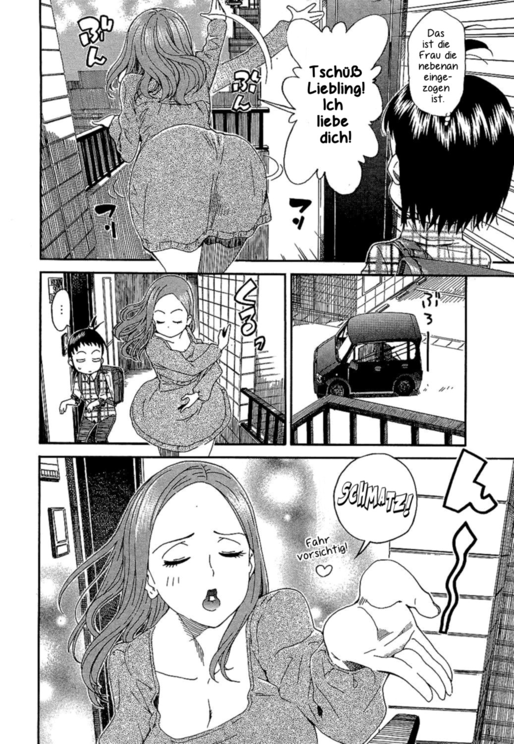 Oku-san Die Ehefrau und die Waschmaschine 第3页