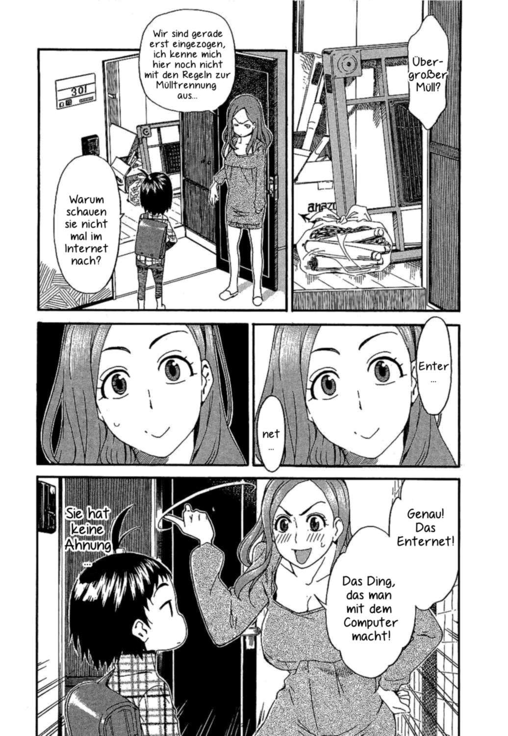 Oku-san Die Ehefrau und die Waschmaschine 第7页
