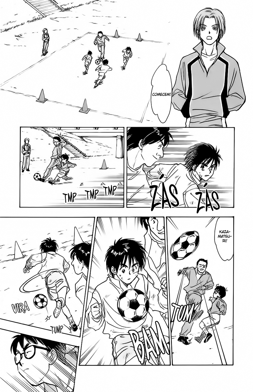 Whistle! O Colega de Equipa 第16页