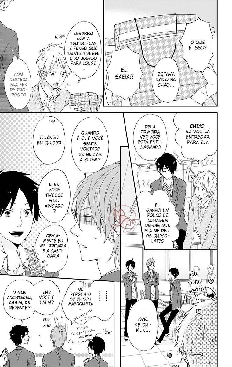 Nijiiro Days Vol. 1 Ch. 2 第42页