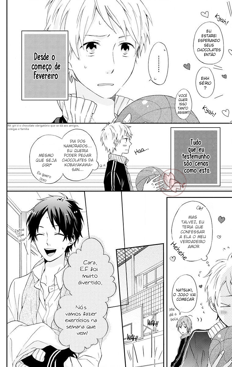 Nijiiro Days Vol. 1 Ch. 2 第7页