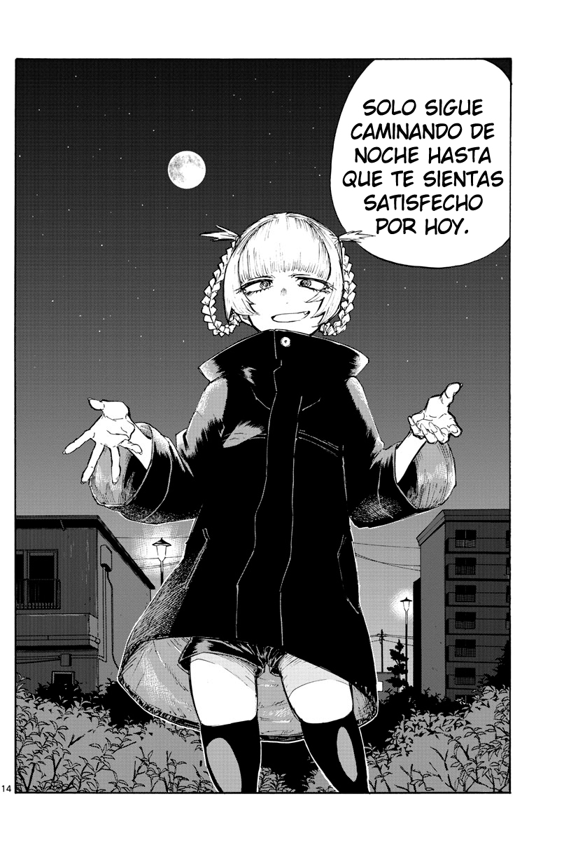 Yofukashi no Uta Mosquito gigante 第15页
