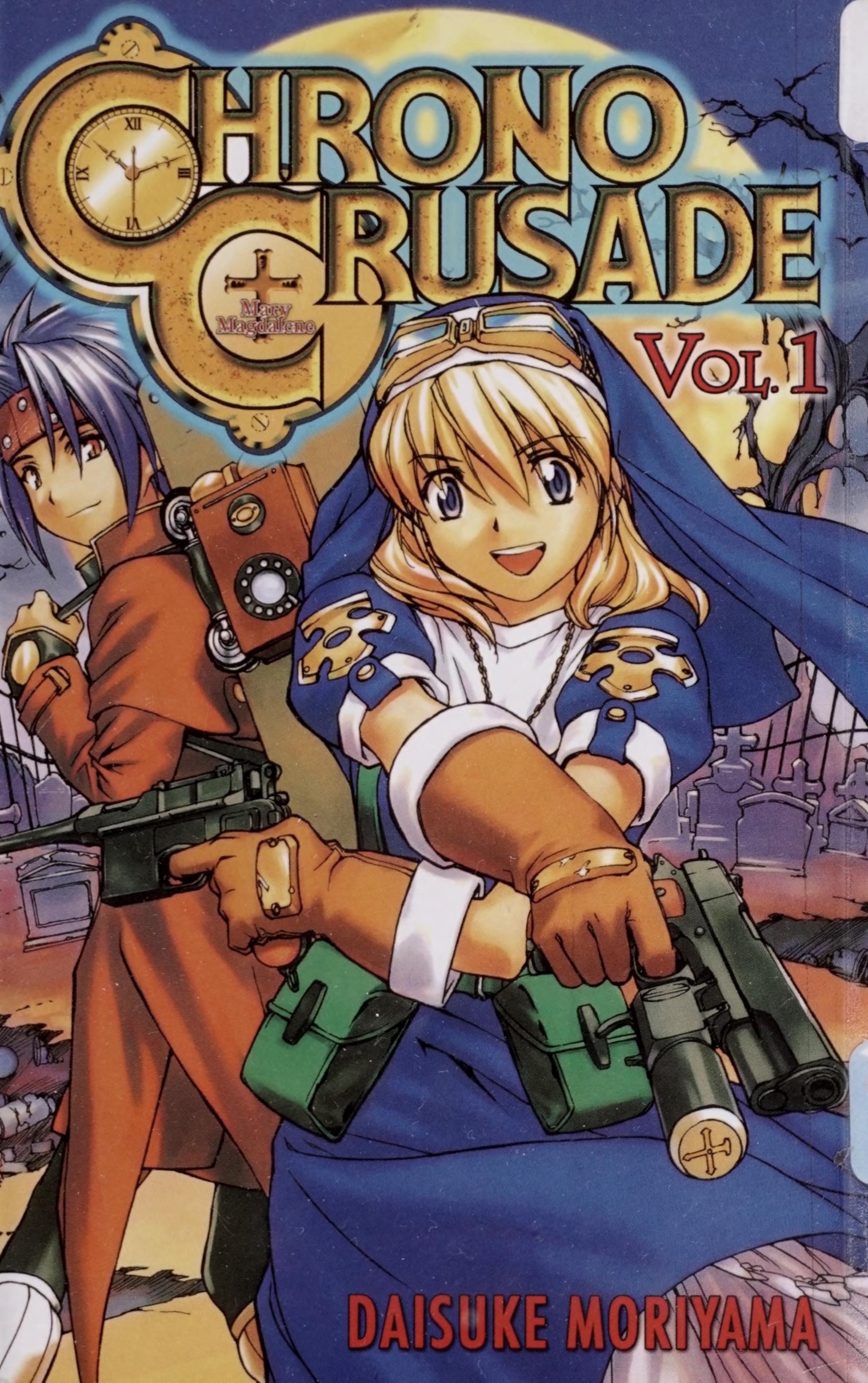 Chrono Crusade Her Name is Sister Rosette 第1页
