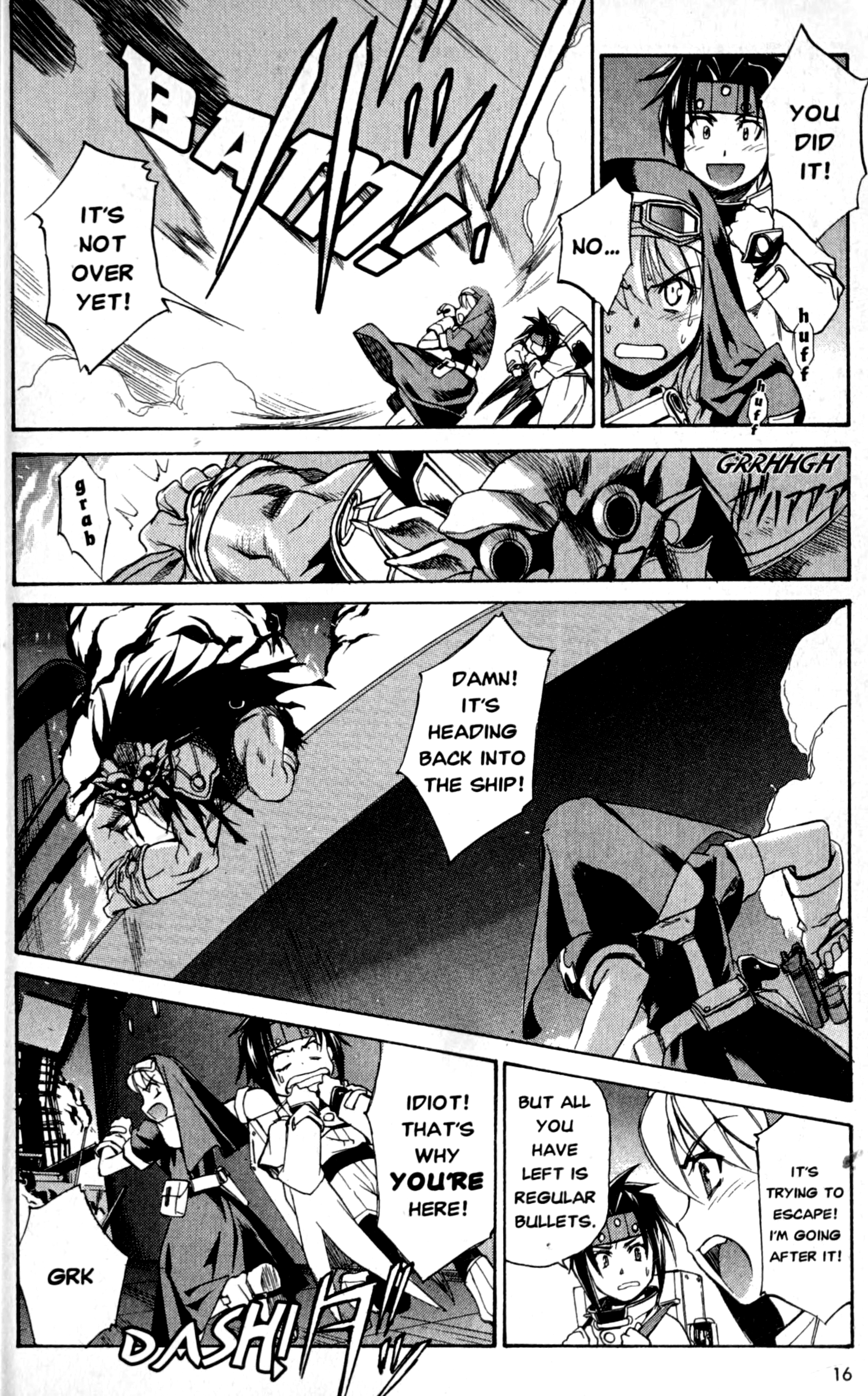 Chrono Crusade Her Name is Sister Rosette 第17页