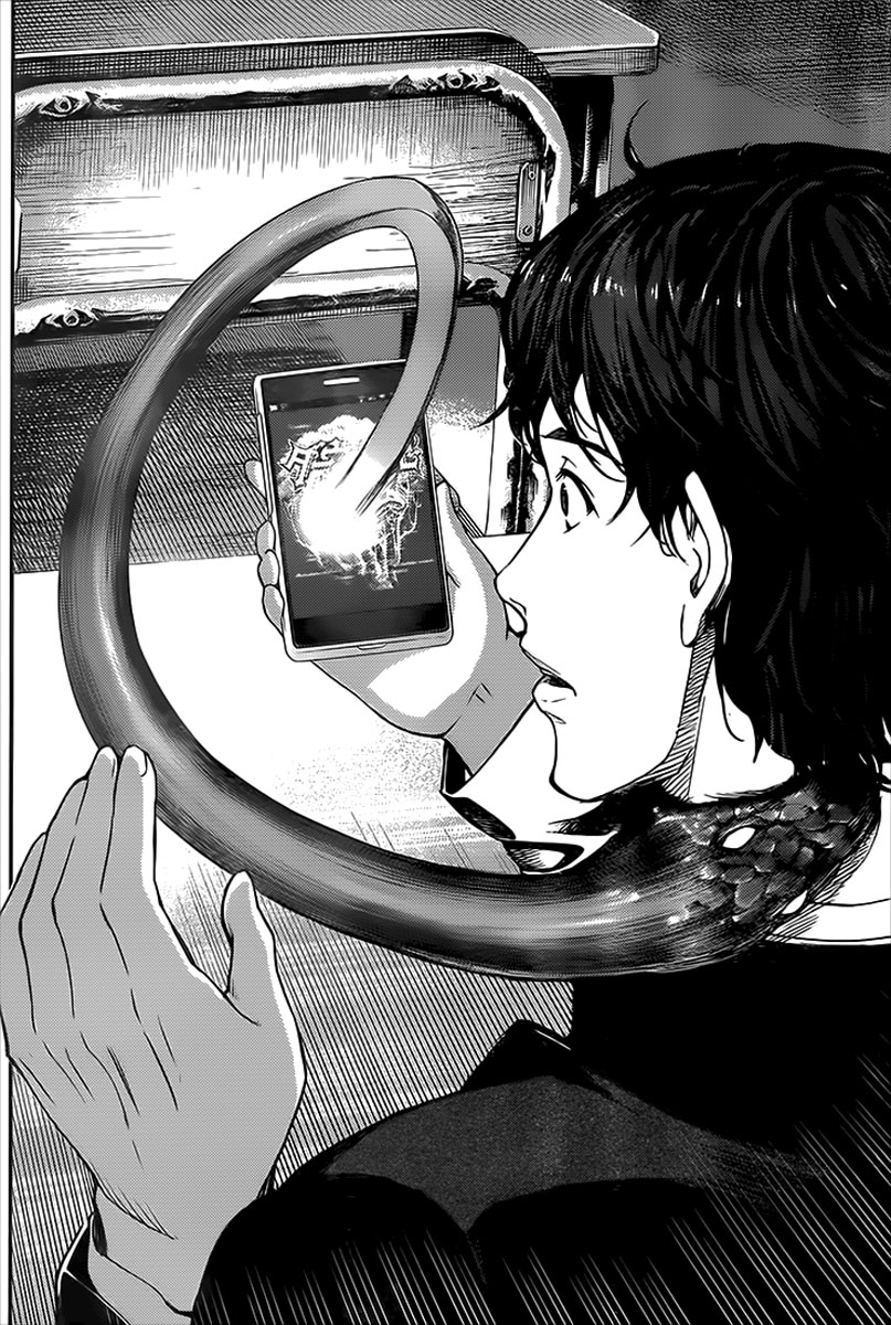 Darwin's Game Jogo #1 第16页