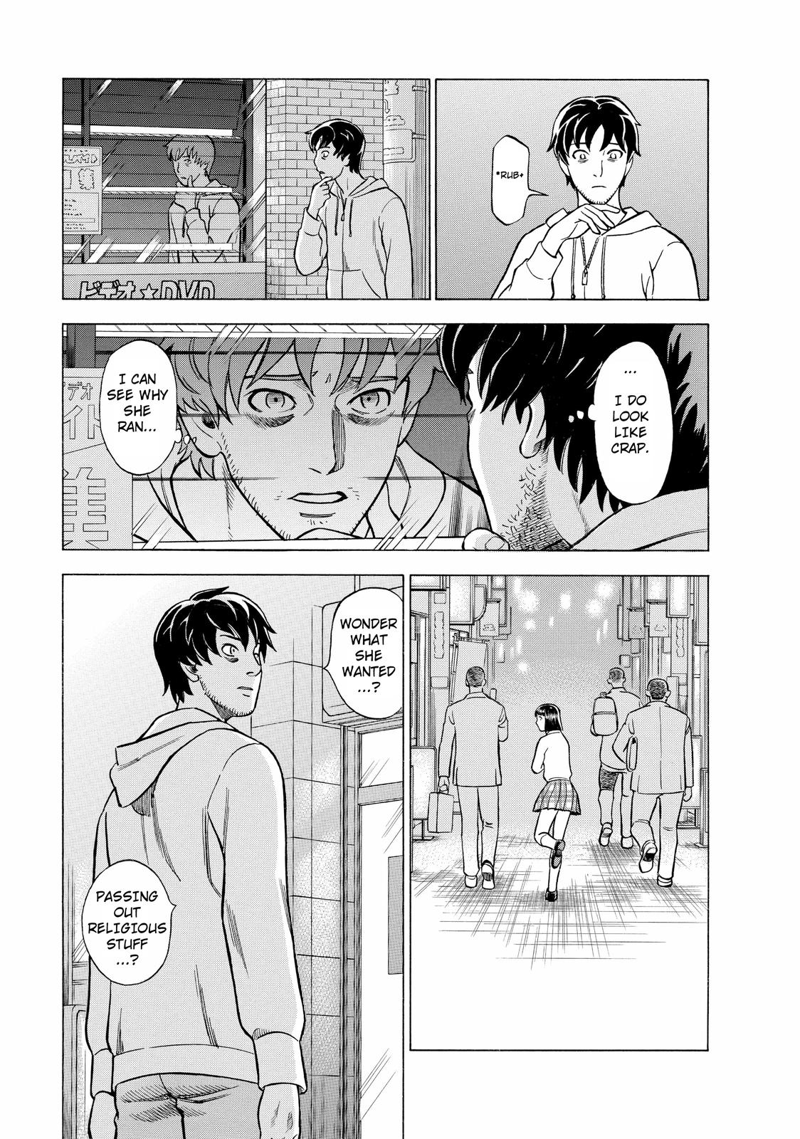 Crime and Punishment: A falsified romance NEET and Whore 第5页