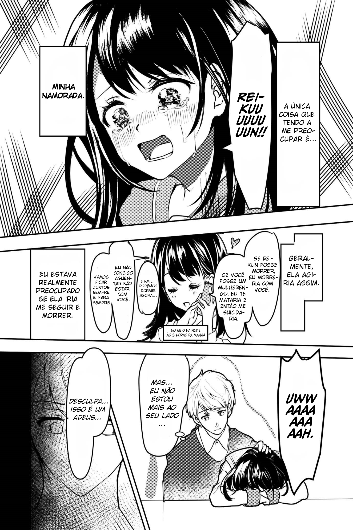 Yandere Kanojo ni Nemurasete Moraenai Hanashi Minha namorada yandere não me deixa dormir ① 第3页