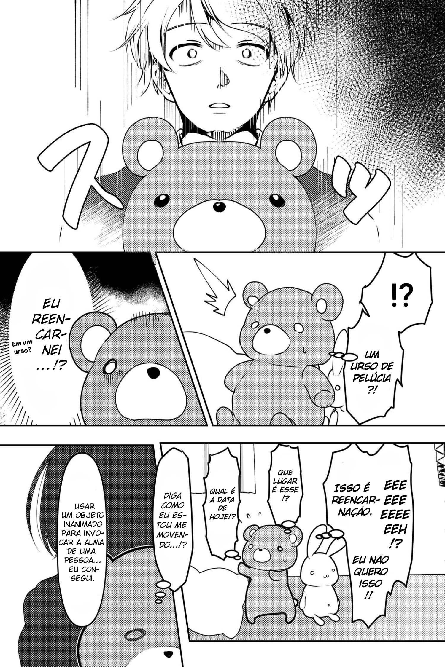 Yandere Kanojo ni Nemurasete Moraenai Hanashi Minha namorada yandere não me deixa dormir ① 第4页