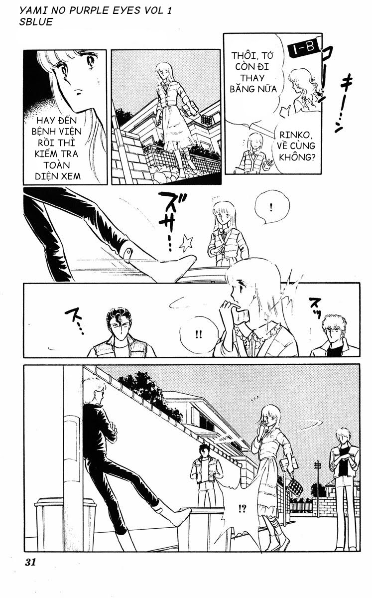 Purple Eyes in the Dark Chap 02 - Vol 01 第2页