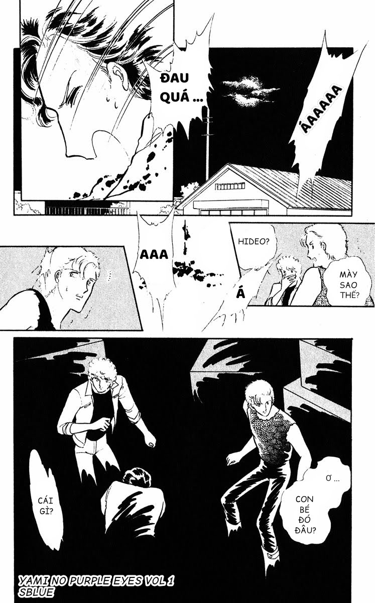 Purple Eyes in the Dark Chap 02 - Vol 01 第11页