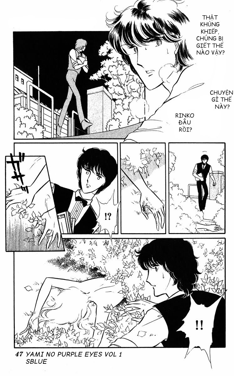 Purple Eyes in the Dark Chap 02 - Vol 01 第18页