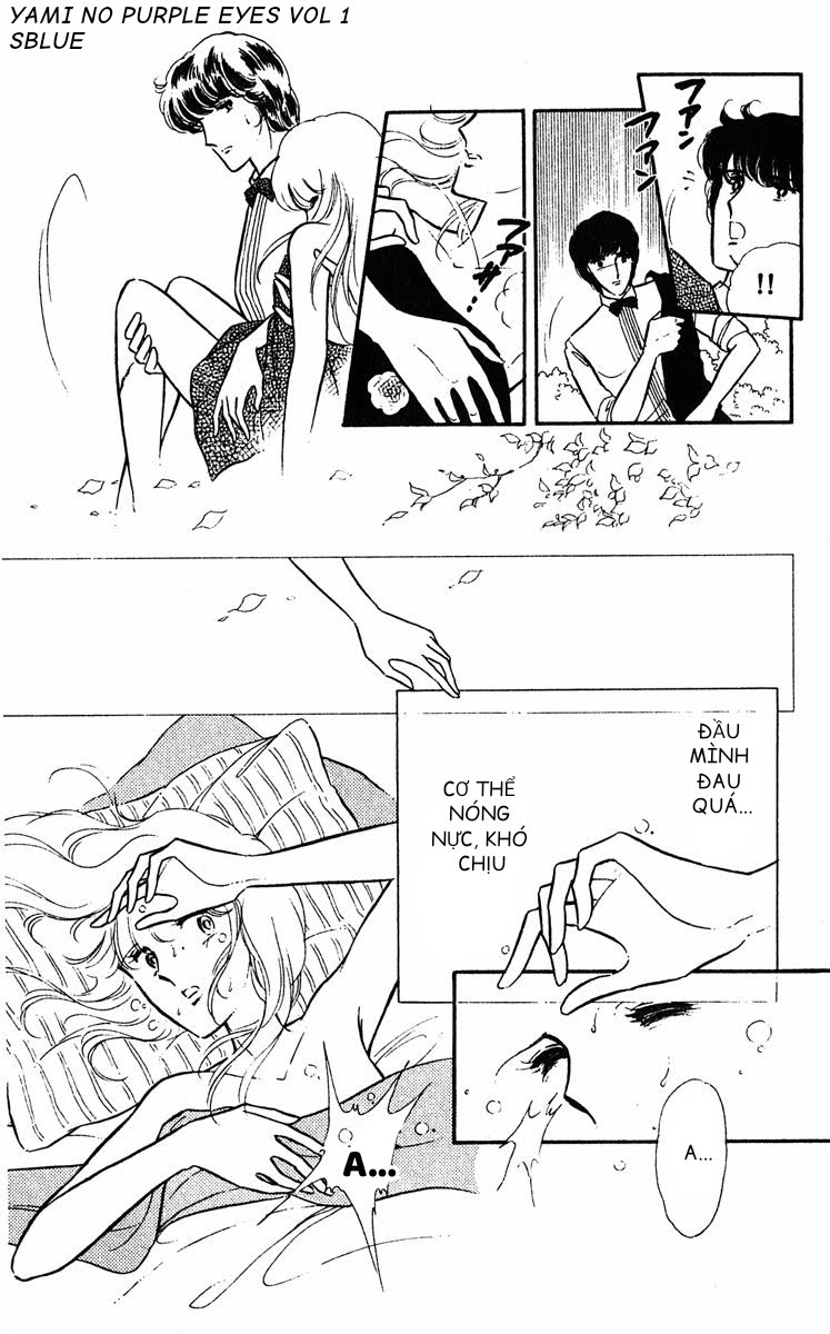 Purple Eyes in the Dark Chap 02 - Vol 01 第20页