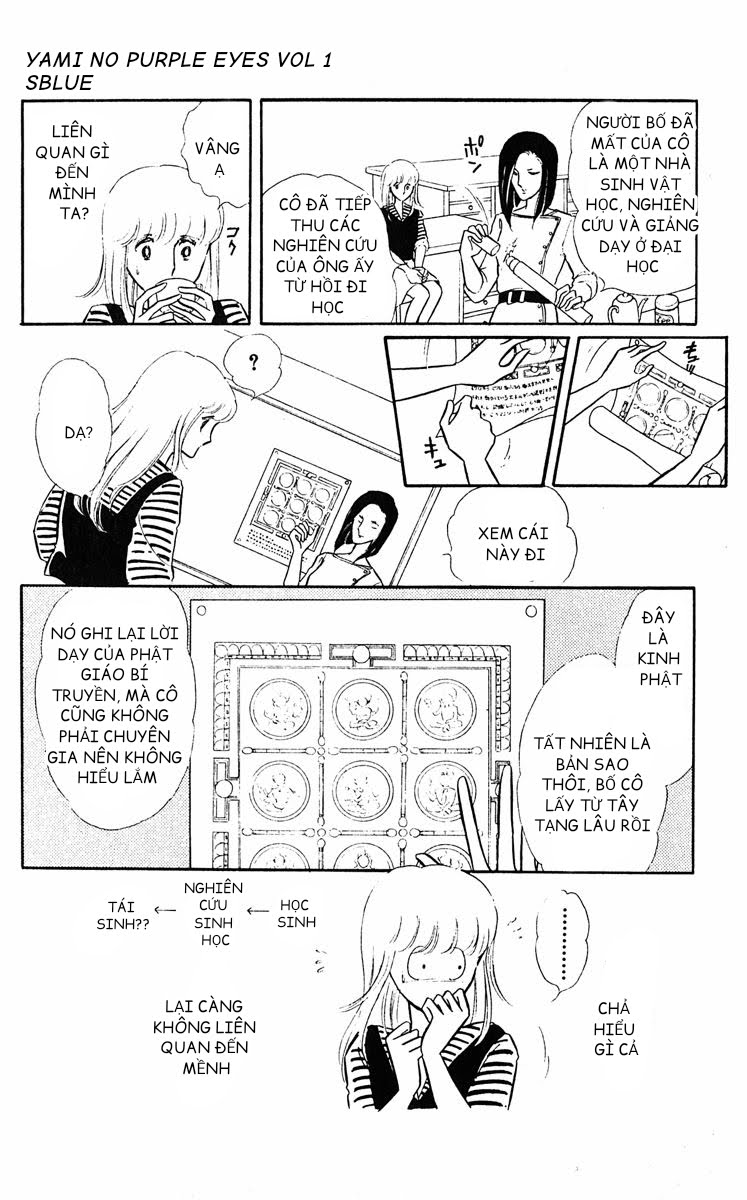 Purple Eyes in the Dark Chap 02 - Vol 01 第29页