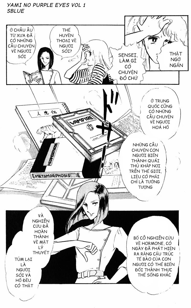 Purple Eyes in the Dark Chap 02 - Vol 01 第31页