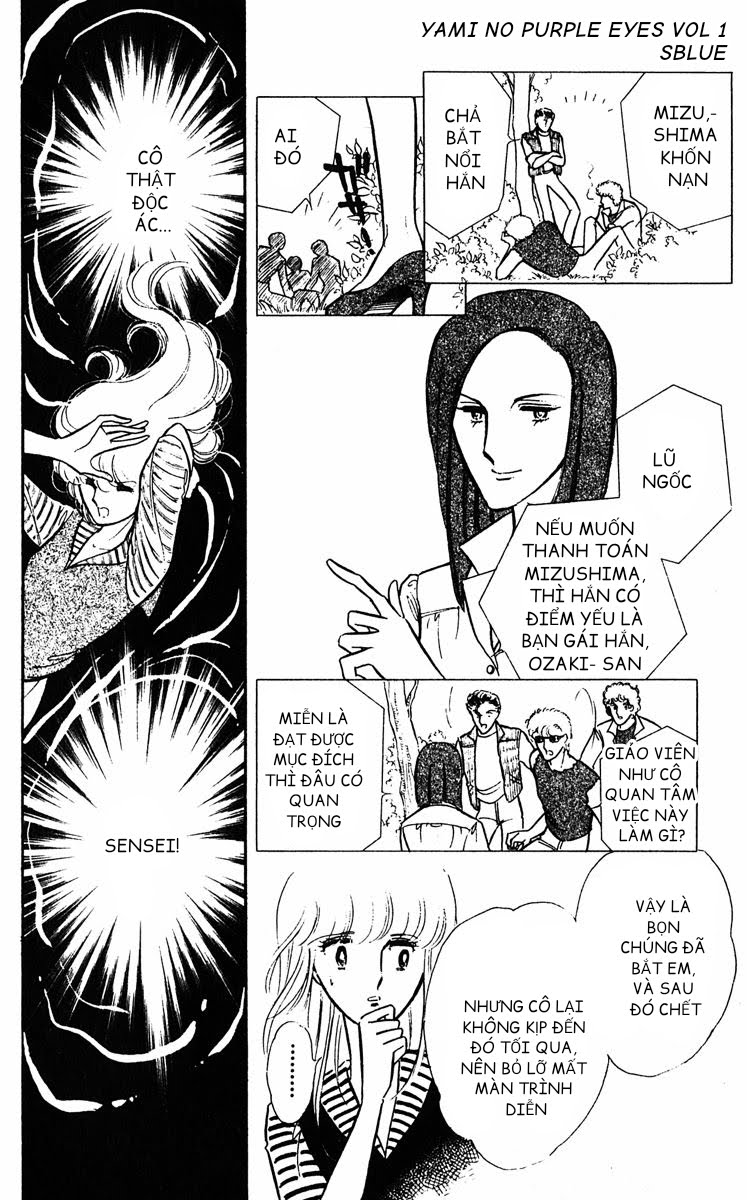 Purple Eyes in the Dark Chap 02 - Vol 01 第35页