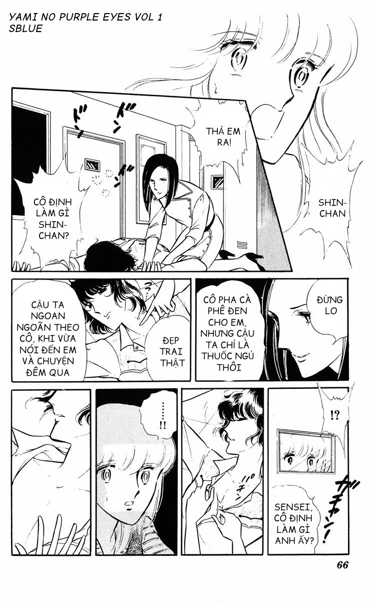 Purple Eyes in the Dark Chap 02 - Vol 01 第37页