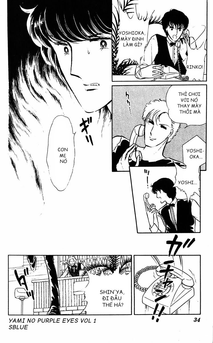 Purple Eyes in the Dark Chap 02 - Vol 01 第5页