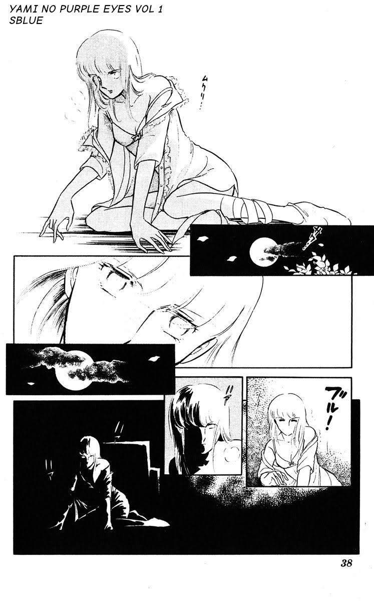 Purple Eyes in the Dark Chap 02 - Vol 01 第9页