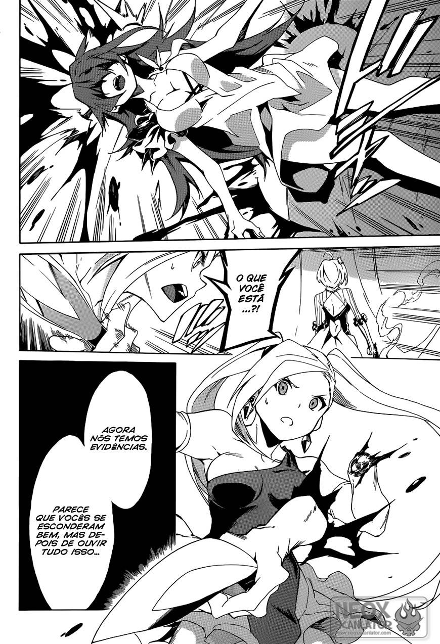 Akame ga KILL! Zero Duas Garotas 第35页