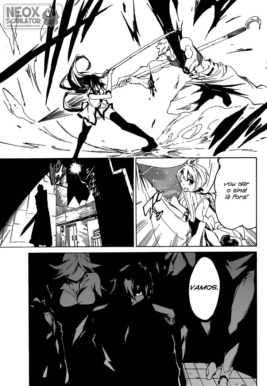Akame ga KILL! Zero Duas Garotas 第38页